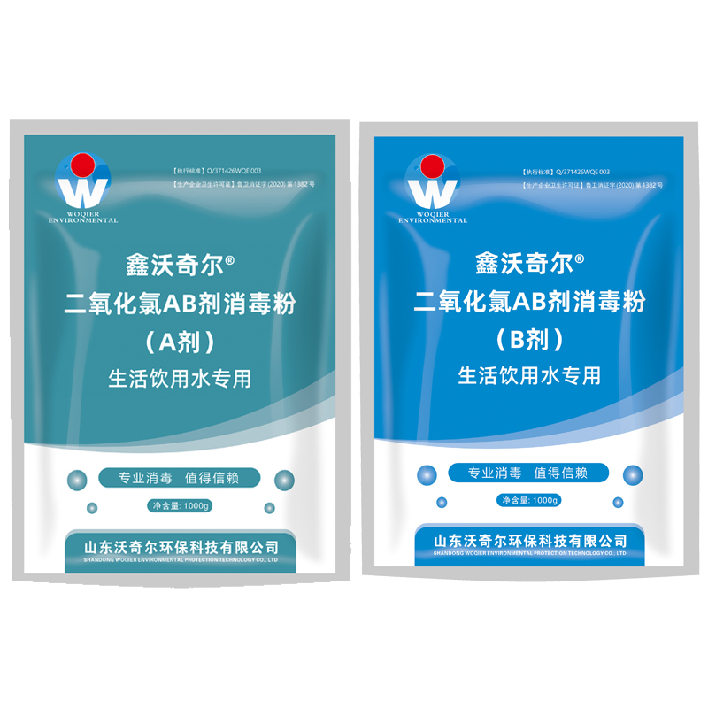 桶裝水長(zhǎng)青苔和銅綠假單胞菌超標(biāo)是什么原因？